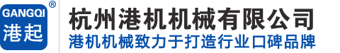 九游会
